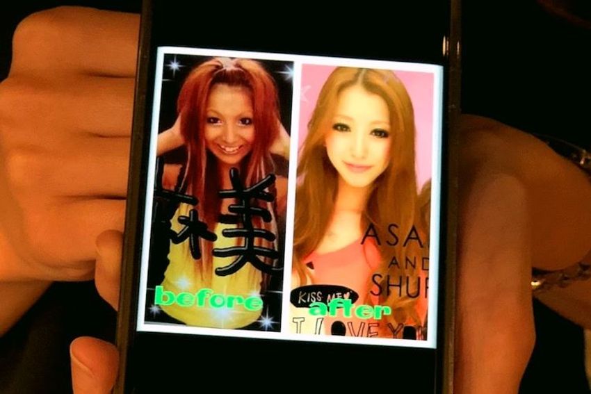 中野のおでんバルで、天才的な絵を描く看板娘にキュンとした - 8枚目の画像