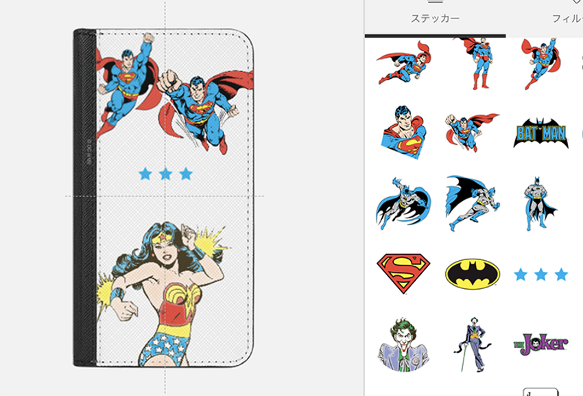 父の日に欲しい！  LA発のオーダーメイド・スマホケースが面白い - 3枚目の画像