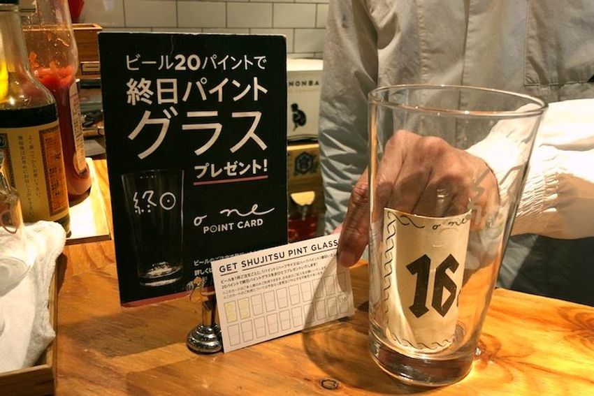 代々木上原のビアバーで、土曜限定の看板娘にハッピーをもらった - 12枚目の画像