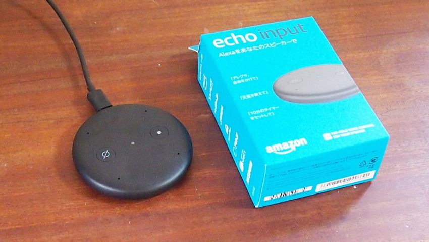 Amazonから発売の「Echo Link Amp」は“普通のアンプ”と何が違う？ - 6枚目の画像