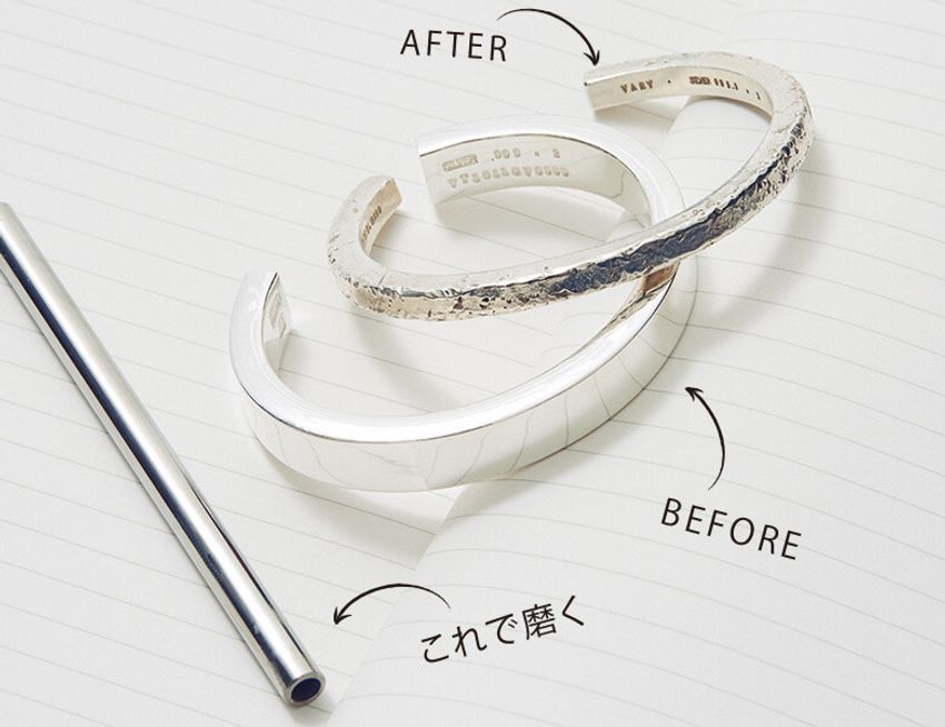 「つくる。そだてる。一点ものアクセ」で着ける過程までも楽しみに - 3枚目の画像