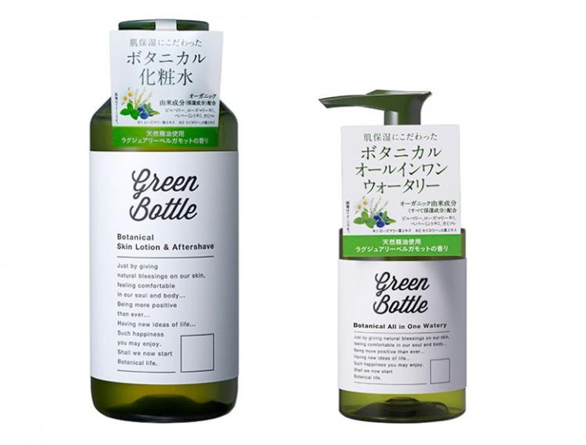 テカリもニオイも抑えてくれる「グリーンボトル」は夏の救世主だ - 4枚目の画像