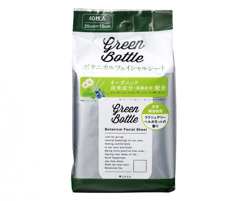 テカリもニオイも抑えてくれる「グリーンボトル」は夏の救世主だ - 3枚目の画像