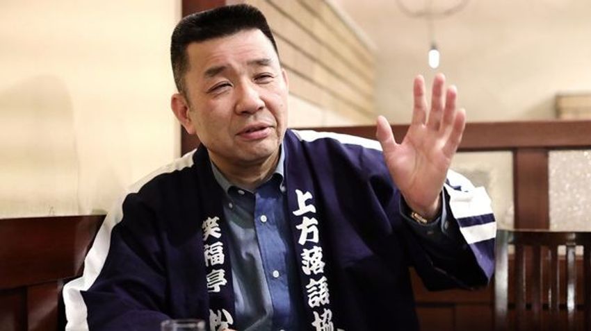 泥棒と呼ばれた男。今が旬の七代目・笑福亭松喬の野太い生き様 - 5枚目の画像