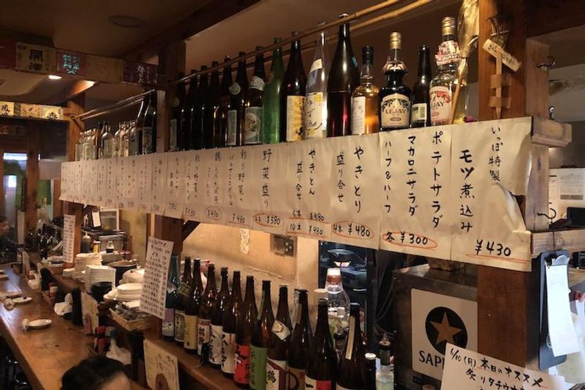 高円寺のやきとん屋で、元サッカー女子の看板娘の母にご挨拶した - 17枚目の画像