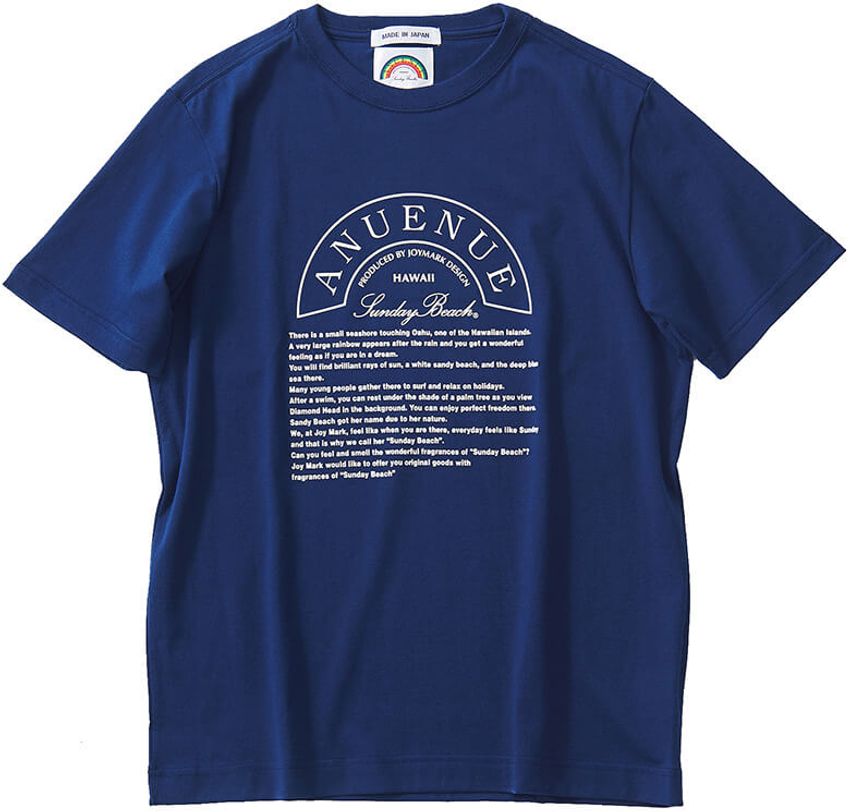 キャプテンサンタ、サンデービーチを立ち上げた元祖・海男が架ける“虹” - 3枚目の画像