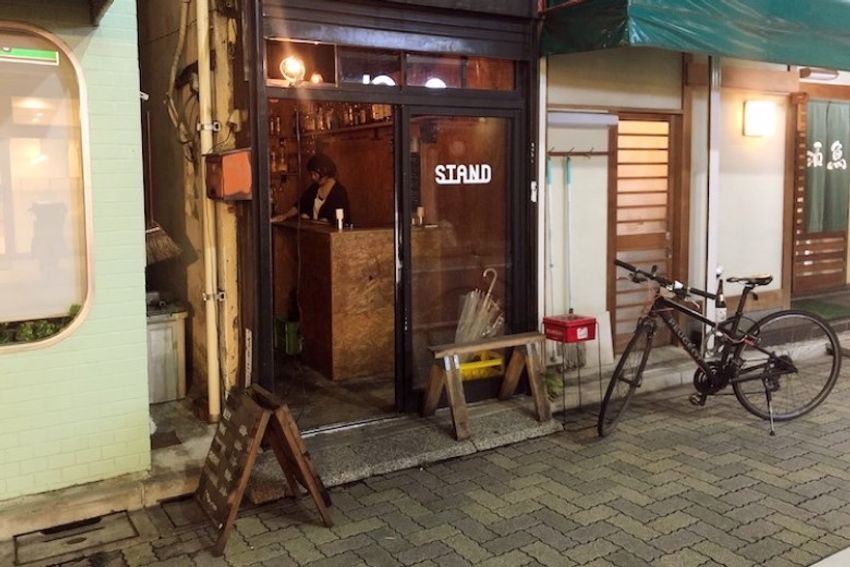 永福町のスタンドバーで、ひよっこバーテン看板娘に癒された - 3枚目の画像