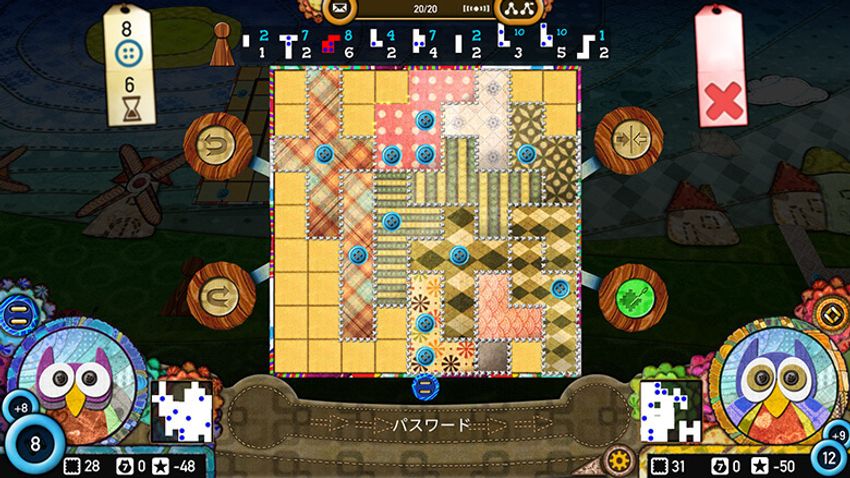 1人でも盛り上がれる！ デジタルで楽しむアナログゲーム4選 - 5枚目の画像