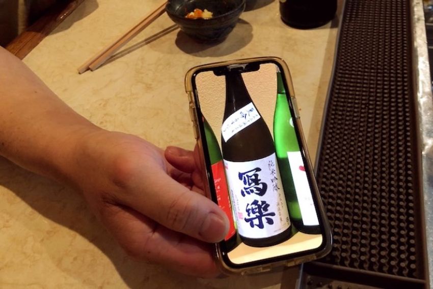 松陰神社前のニュースナックで、看板娘が打ったうどんを堪能した - 16枚目の画像