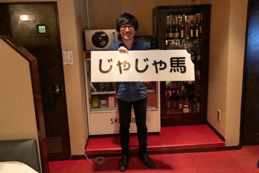 松陰神社前のニュースナックで、看板娘が打ったうどんを堪能した - 7枚目の画像