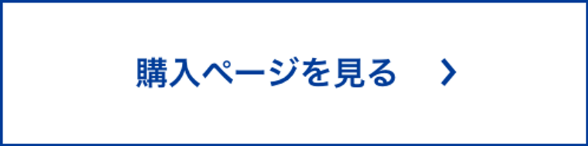 夏のお役立ちアイテムをポチ買い「リーフのブーニーハット」 - 2枚目の画像