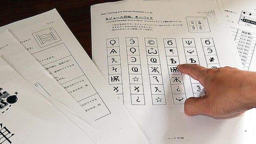 これぞボードゲーム最前線!? アナ×デジゲームで「爆弾解除」をリアルに体験！ - 6枚目の画像