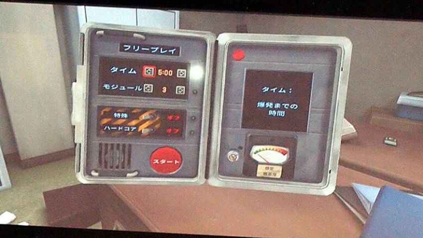 これぞボードゲーム最前線!? アナ×デジゲームで「爆弾解除」をリアルに体験！ - 8枚目の画像