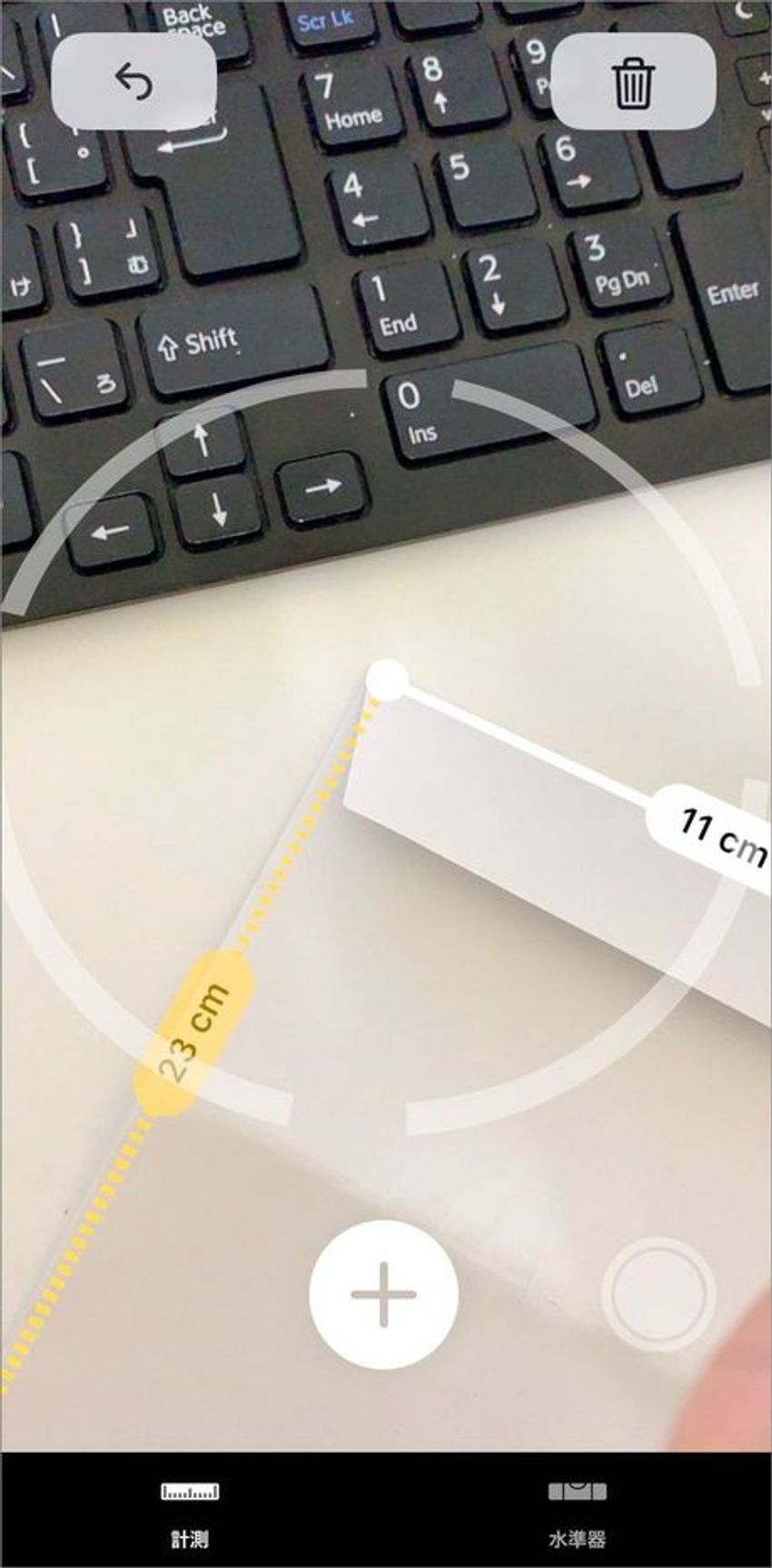 アプリで｢歪み｣自動補正も。iPhone｢カメラ｣を段違いで便利にする方法3選 - 5枚目の画像