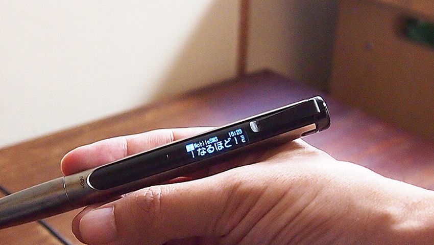 スマートボールペンで余裕ある「オッサンしぐさ」を身に着ける - 7枚目の画像