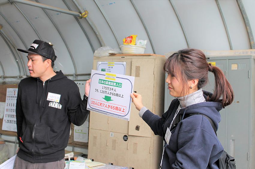 夏休みは親子で「農業」を。土から知る学校では教えてくれない大切なこと - 4枚目の画像