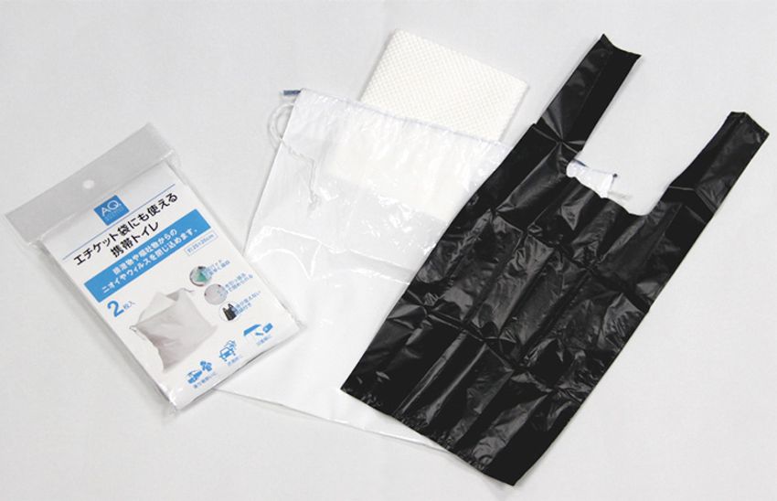 長距離や渋滞に備える秘密兵器6選。これで休日ドライブを快適に！ - 12枚目の画像