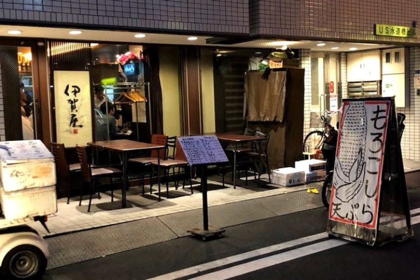 水道橋の人気居酒屋で、囁きボイスの看板娘からα波が出た - 2枚目の画像