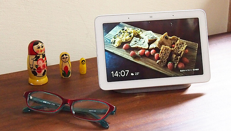 Google のディスプレイ付きスマートスピーカーは、いろんな意味で丁度良い