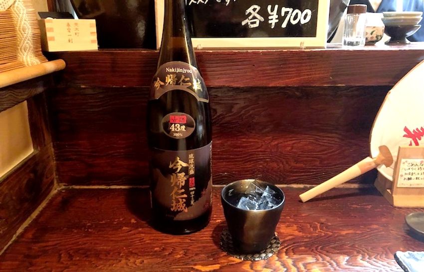 四谷荒木町の燻製酒場で、看板娘に心をやさしくスモークされた - 17枚目の画像