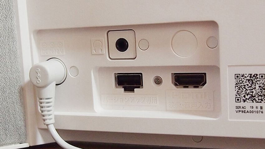 スマホがあってもなくても便利。ひとり時間を満たす、動画＆音楽鑑賞デバイス - 11枚目の画像