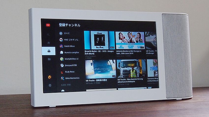 スマホがあってもなくても便利。ひとり時間を満たす、動画＆音楽鑑賞デバイス - 4枚目の画像