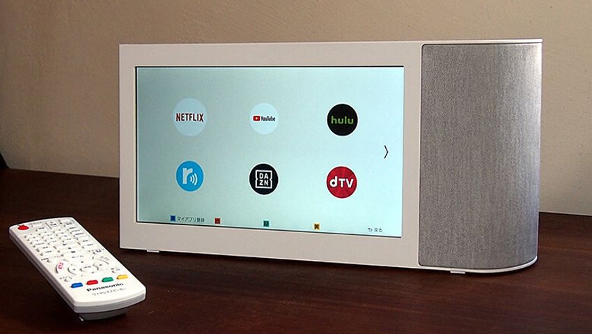 スマホがあってもなくても便利。ひとり時間を満たす、動画＆音楽鑑賞デバイス - 1枚目の画像