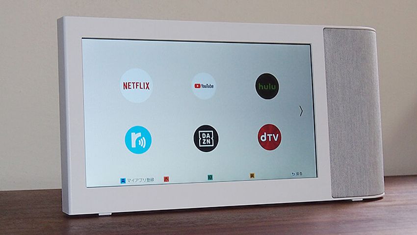 スマホがあってもなくても便利。ひとり時間を満たす、動画＆音楽鑑賞デバイス - 3枚目の画像