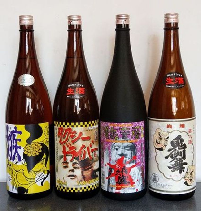 47歳｢斬新な日本酒｣を造り込む、岩手の老舗酒造5代目の痛快な仕事 - 7枚目の画像