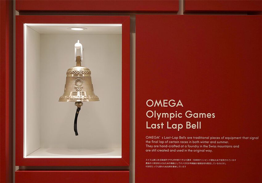 オメガのポップアップで見つけたTOKYO2020的楽しみ。あの鐘を鳴らすのは？ - 2枚目の画像