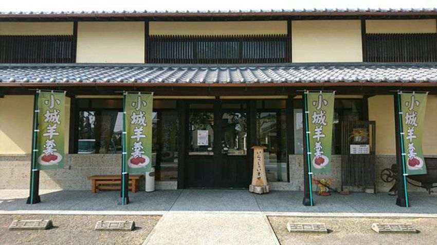 佐賀にある「羊羹日本一の街」へ飛び、日本の夏の風情を味わう - 6枚目の画像