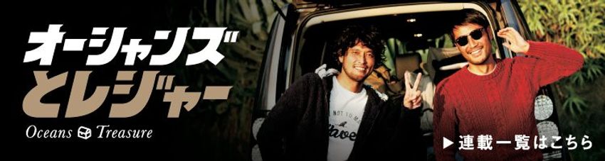 タップダンスには続けられる理由がある。ビギナーに贈る、タップの始め方と楽しみ方 - 9枚目の画像