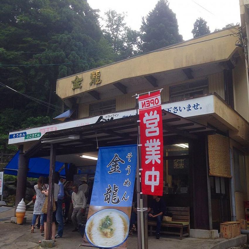 ミシュランの“星”を拒否した「伝説のそうめん」を求めて富山へ！ - 1枚目の画像