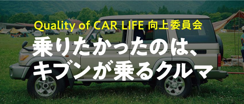 最高に気分がノるフィアットとシトロエンの「ビーチ専用車」に乗りたい！ - 7枚目の画像