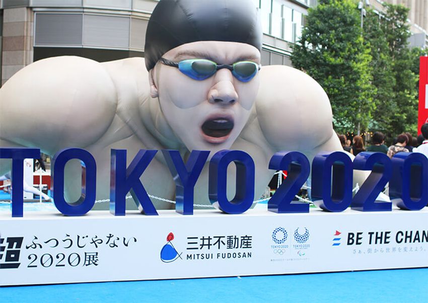 オリンピック選手のふつうじゃない能力を疑似体験。いい汗流しに、君も行かないか？ - 1枚目の画像