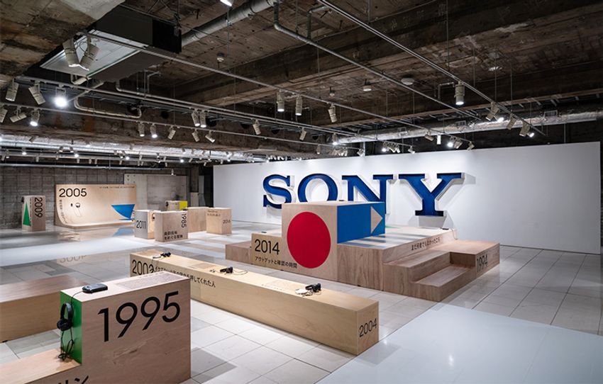 40年目のウォークマンと、また一緒に歩ける日がやってきた！ - 2枚目の画像