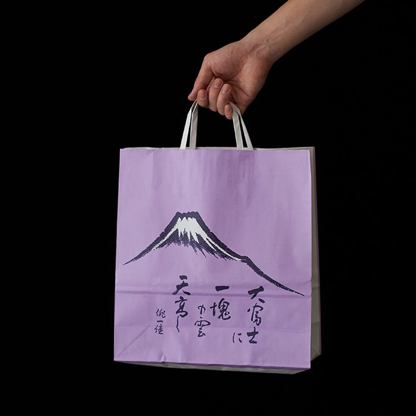 栄養満点なスイーツ手土産！ 富士山の雪解け水で作られた藤太郎の「黒みつ豆腐」 - 5枚目の画像