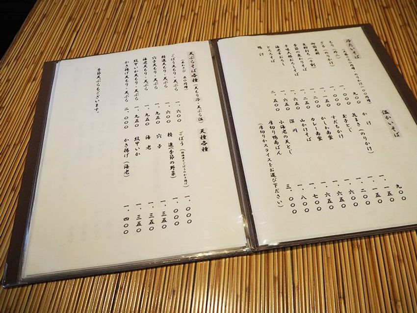 高田漣が人生最後に食べたい、築地「布恒更科」の海老天もり - 2枚目の画像