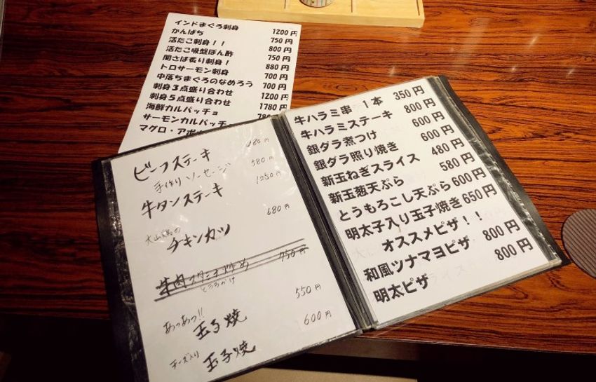 平塚のステーキ居酒屋で、看板娘の接客が「どんぴしゃ」だった - 7枚目の画像