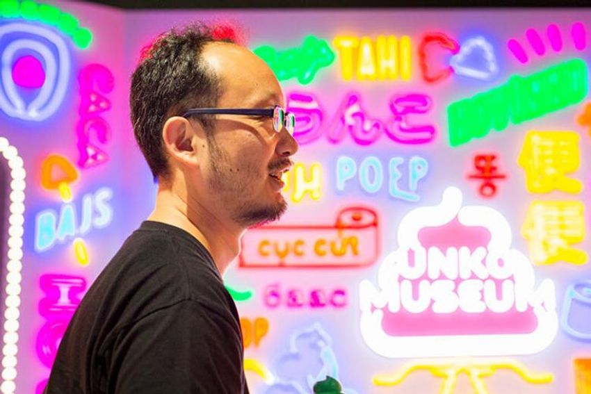 「固定観念を水に流したい」。うんこミュージアム・ディレクターが日々ほくそ笑む理由【後編】 - 3枚目の画像