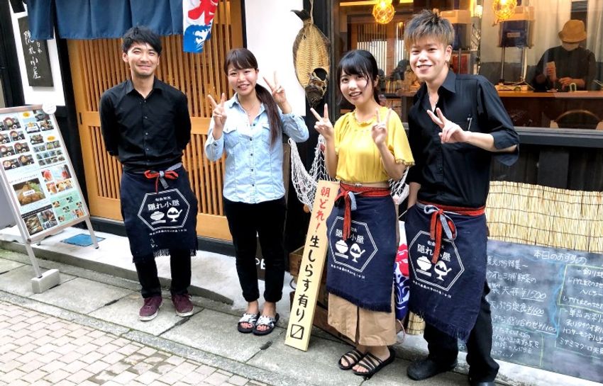 江ノ島のサザン居酒屋で、元AKBの看板娘に「会いたかった」 - 16枚目の画像