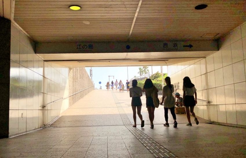 江ノ島のサザン居酒屋で、元AKBの看板娘に「会いたかった」 - 3枚目の画像