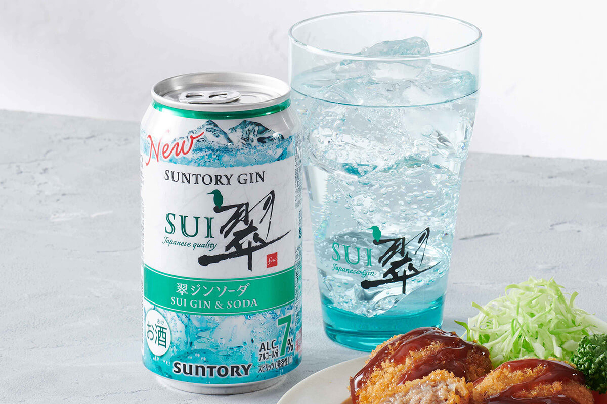 プレゼントあり】美味い国産ジン「翠」を黄金比で飲めるソーダ缶が登場
