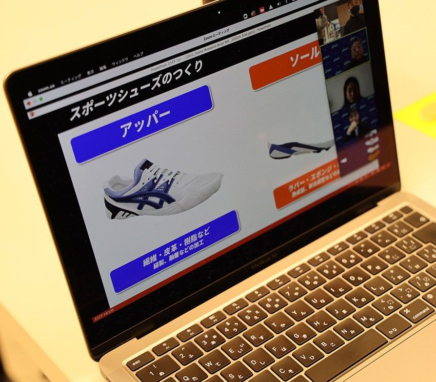 アシックスの初代「ゲルカヤノ」を指先で作ってみた！ 素材も工程もガチでどハマり必至 - 1枚目の画像