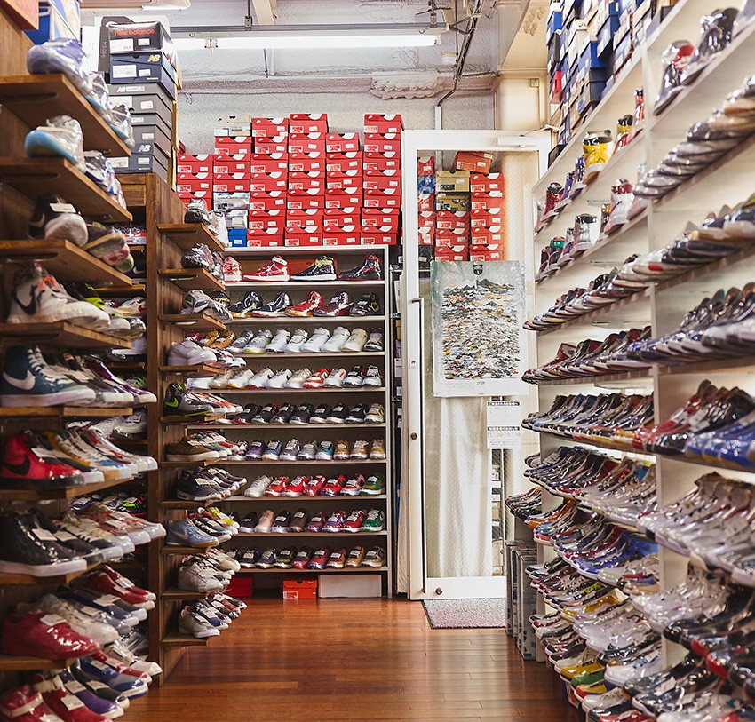 patta sneaker store