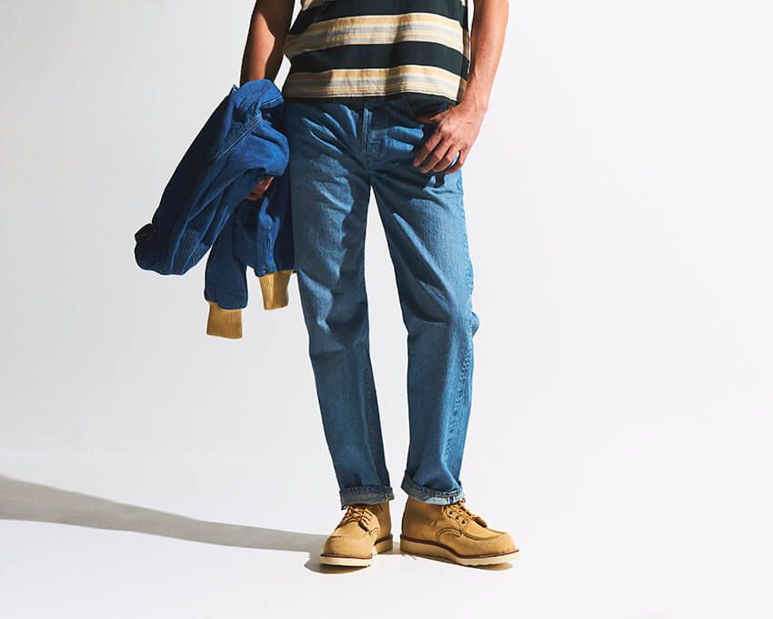 よりスタイリッシュなほっそりストレート。