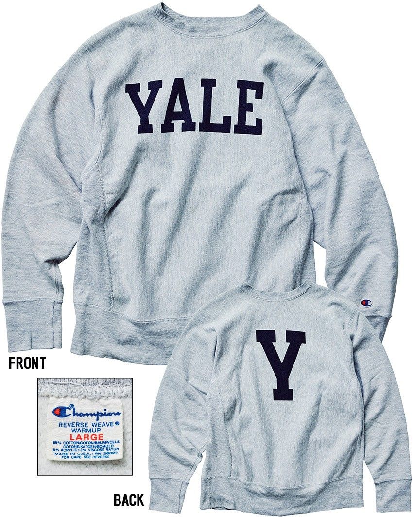 古着スウェットの第2次ブームの今、チェックすべき逸品から珍品まで一挙紹介 - 5枚目の画像