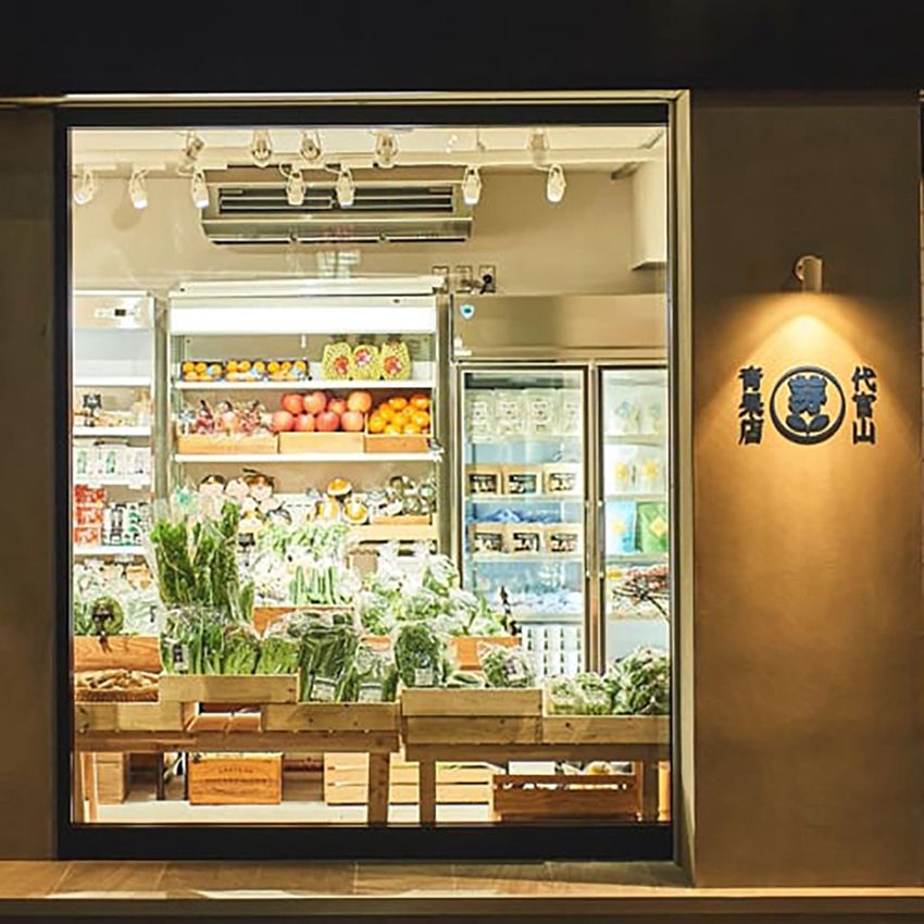 三浦理志さんも登場！ アート＆音楽に触れて“FUN-LIFE”を体感できるフェスが開催 - 12枚目の画像