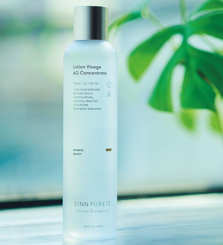 マーシーが朝ルーティンをアップデート！そのヒミツは“洗顔”と“朝稽古”にアリ!? - 4枚目の画像