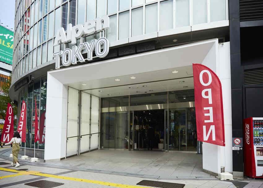 話題のアルペントーキョーを探訪！ 高コスパ＆高機能な「ティゴラ」で注目すべき4アイテム - 6枚目の画像